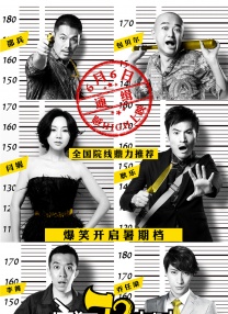 片方同时发布三张人物海报，赵顺然、朱颜曼滋着 亚洲最高分爱情片5.20回归 《情书》曝手绘海报 2021-05-20 世上最美的情书，是你的名字。