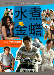 文/迪莫 []稿件，转载请注明。