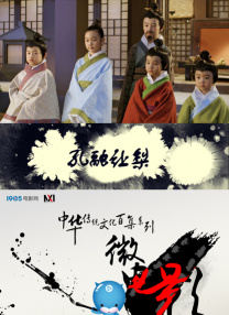 “甜茶”提莫西·拉梅曝度假照 多部新作年底上映 2023-08-21 日前，演员“甜茶”提莫西·查拉梅​发布了自己的最新度假照，只见他坐在水中，头发湿漉漉的，肩膀被太阳晒得通红。