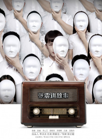 《疯狂动物城2》摘冠2026-01-04 2026年元旦档档期（1月1日-1月3日）总票房破4亿2026-01-02 2025年贺岁档总票房破50亿 《疯狂动物城2》领跑2025-12-29 电影频道12月19日晚将播出《阿凡达：水之道》2025-12-19 《疯狂动物城2》票房破35亿 本土化到底好在哪？