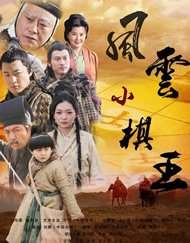 免费国产成人午夜在线观看