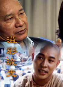 特辑中，导演徐峥和众主创分享影片拍摄幕后，解读现实意义。