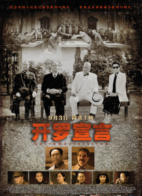 偷窥自拍p