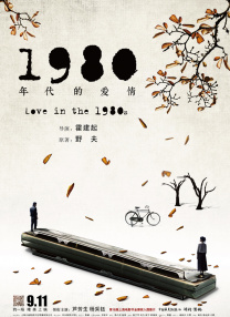 免费看全黄裸体