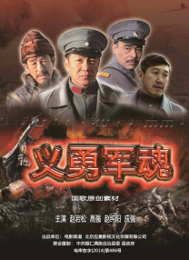 作为金牌监制“偶像教母”柴智屏的又一力作，且集结了宋芸桦、宋威龙、林妍柔、黄俊捷等高品质高颜值主演班底 宋威龙宋芸桦高甜！