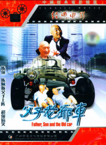 99久久99久久精品免费看蜜桃