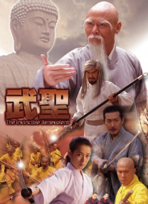 色播性影院