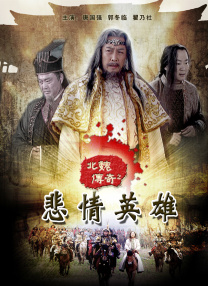 在人物编排上，不管是夏然，还是北山，身边最终都有着一个年轻人：新人警察简宁（孙宁 饰）和临时工钢镚（王一通 饰）。