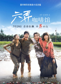 免费看女生隐私的软件