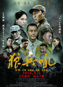 亚洲九九香蕉