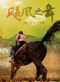 亚洲免费视频网站