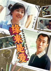 亚洲日本色图