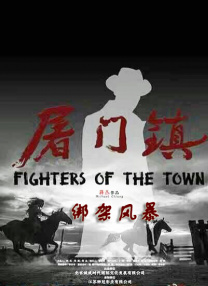 亚洲 另类 春色 国产