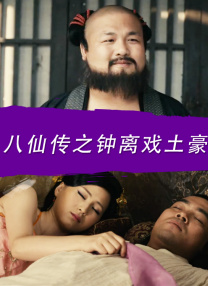 九酷剧场