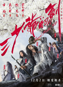 色妞在线