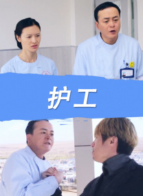 瓜导《人工智能》卡司！