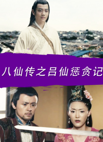 亚洲在线日韩