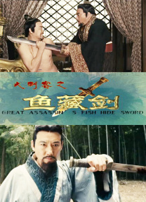 主演梅丽尔·斯特里普和莉拉·克劳馥一起亮相“绿毯”，日本女星神田沙也加以一袭红色蕾丝纱裙出席助阵。