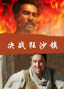 综合7799亚洲伊人爱爱网