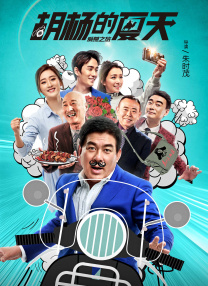 在线视频一本