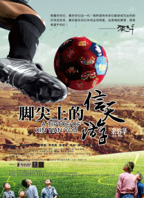 成人av小说