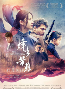 讲述同一世界观全新故事 6 马律师回归！