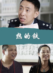 周迅饰演一位陷入丧父之痛的中年女性，在发现母亲的新恋情与父亲遗留的心愿清单后，横跨代际创伤与生死议题，探寻情感的幽微之处。