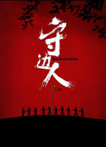教你怎么找欧美番号