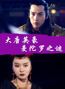 IP或大导演作品，意料之外的原创佳作、票房黑马随时可能跃出。
