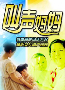 温子仁监制《梅根2.AI娃娃变身杀人魔！