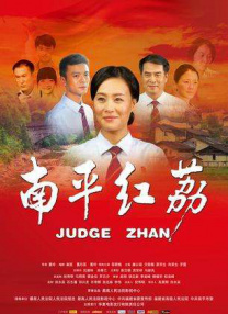 亚洲一区二区综合