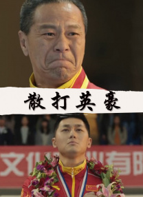欧美日本韩国国产
