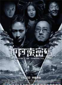 成人在线视频网站