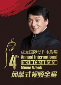 51国产午夜精品免费视频