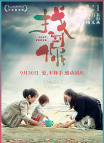 操寡妇视频