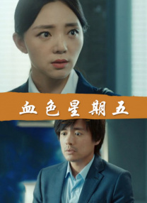 亚洲日韩欧美一区二区在线