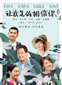 被问到恋情话题时，她则表示虽然也想结婚，但是还未找到合适对象。