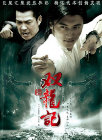 首映礼上，休·杰克曼对着镜头又是 真田广之撑《金刚狼2》首映 杰克曼拥抱俩女星 2013-07-17 英国伦敦当地时间7月16日，电影《金刚狼2》举行盛大首映，导演詹姆斯·曼高德穿着蓝色西装留着胡须亮相。