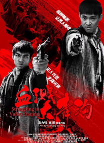 ”据悉，杨子姗主 杨幂泰国拍片扯董子健领带 回头玩合影比V显亲密 2016-12-05 泰国，早前，杨幂与董子健共同在泰国拍摄某视频，两人在拍摄期间亲密互动，CP感满满。