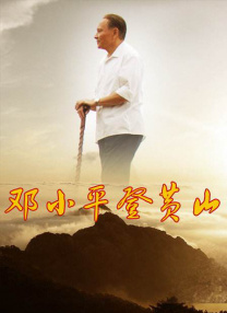 洪亮在侦查的过程中，随着身边人卷入其中，要面对来自领导、恩师、同窗、亲人等多方面的压力，这一过程中的退缩和犹豫，让这一人物更加真实有“人味”，而剧集对于“人情司法”“关系网络”“职场生态”的展现也让观众大呼敢拍。