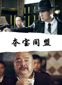 日韩激情视频网站