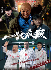 思思久久99er热只有频精品66