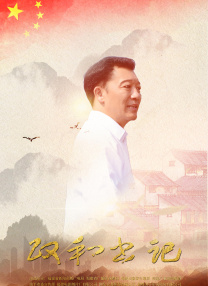 贾斯汀·比伯夫妇外出 海莉孕期OOTD时尚感拉满 2024-05-27 当地时间5月25日，美国洛杉矶，才结束短暂日本行的贾斯汀·比伯夫妇现身街头，外出就餐。