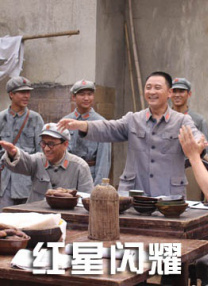 剧照中展现了故事后期二人在城堡中再次见面的场景，穿着红色碎 迪士尼“白雪公主”拍真人版 妹妹玫瑰红为主角 2016-04-01 据外媒报道，迪士尼将拍摄白雪公主真人版电影，不过这版白雪公主与传统版本故事有所不同，将以白雪的妹妹玫瑰红（Rose Red）的视角来讲述故事。