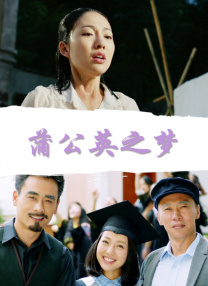 啊灬啊灬啊灬啊高潮女妇
