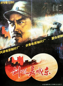 《诺亚方舟》首映康纳利获香吻 爱玛长裙露美背 2014-03-27 纽约当地时间3月26日，由达伦·阿罗诺夫斯基执导的超级大片《诺亚方舟：创世之旅》在此举行隆重首映礼，主演詹妮弗·康纳利、罗素·克劳和爱玛·沃森纷纷亮相助阵。