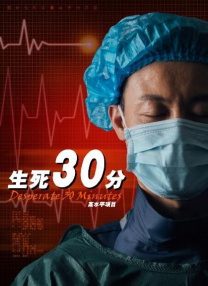 《天才瑞普利》海报而《谍影重重》系列将动作片的写实风格推向新的高度。