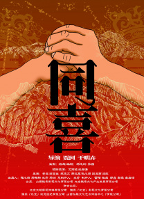 《海洋奇缘2》伦敦首映 强森、奥丽伊·卡瓦洛亮相 2024-11-25 当地时间11月24日，英国伦敦，“巨石”道恩·强森、奥丽伊·卡瓦洛亮相电影《海洋奇缘2》（Moana 2）首映式。