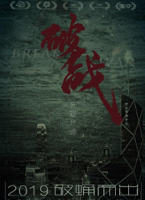 刺激色图