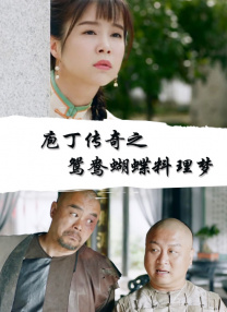 37文体艺术任份